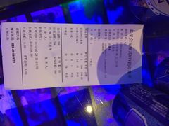 名星会量贩式KTV-名星会量贩式KTV旗舰店(盈熙广场店)