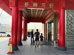 -於氏虾神(盱眙总店)