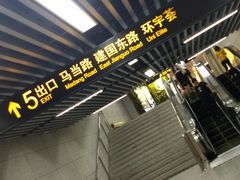-中海环宇荟