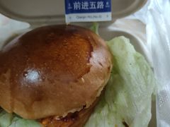 -前进5路汉堡炸鸡(昙华林店)