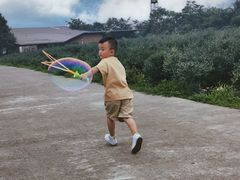 -金谷域澳洲庄园