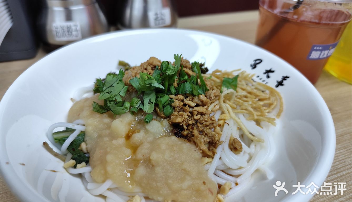 马大喜拌粉拌面味道不错