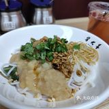 马大喜拌粉拌面味道不错