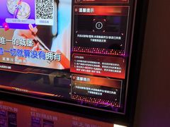 -星聚会KTV(南翔印象城MEGA店)