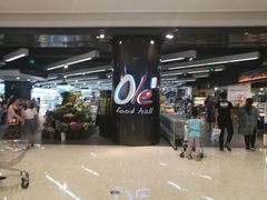 -欧式面包坊(青岛万象城店)