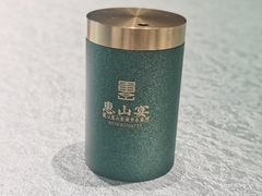 -盛福楼·惠山宴(盛岸路店)