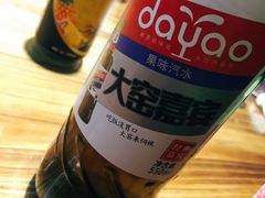 -清真.德枭炕肉店.青海菜(大新街夜市店)