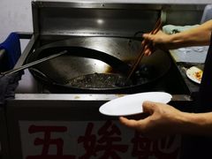 -五娭毑臭豆腐(黄兴南路店)