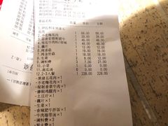 -嘿嘟嘟·肋条烧肉放题(爱融荟城店)