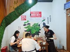 -青山青豆花·笑禅豆腐鱼(黄泥塝店)