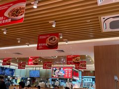 大堂-西贝(东城万达广场店)
