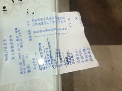 -巴依老爷新疆美食(清华东门店)