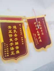 -妈妈乐专业无痛催乳满月发汗分娩体验(东川路总店)