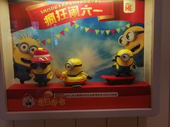 -肯德基(金爵万象店)
