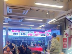 -生活如沸·顺德水牛奶火锅(大学路店)