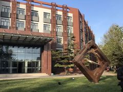 -中国政法大学(昌平校区)