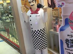 -尚泰清迈机场购物中心