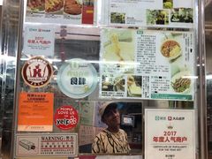 -新记餐厅(香槟大厦店)