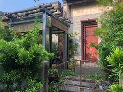 -三溪村