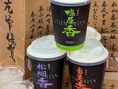 -茶月山·潮汕茶店(天河北店)