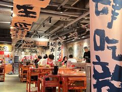 -周小明火锅(黑金冠社区店)