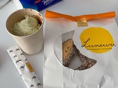 -LUNEURS月乐诗·法式冰淇淋(环贸店)