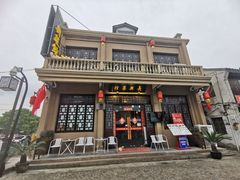 -长兴菜馆(高桥店)