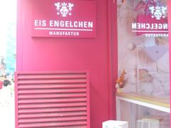 -EIS ENGELCHEN艾斯辛尔