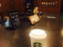 -星巴克臻选(深圳龙华红山天虹店)