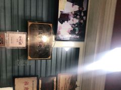 -没牙伯花生汤店(老药洲店)