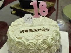 -SAYScake善食感戚风蛋糕(临江大道店)