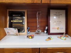 -康城口腔(磁器口店)