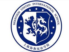 -上海协和双语学校(浦东校区)