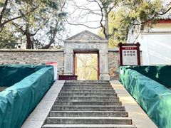 -香山公园