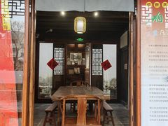 -月栖华明-云间草堂清茶馆(泗泾古镇店)