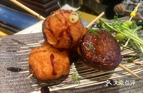 Sizzling Shrimp Mushroom Balls