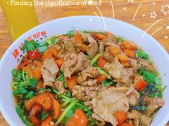 -肆姐面粉馆(坡子街店)