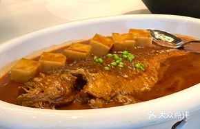 Braised Yellow Croaker with Rice Cake
