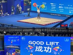 -萧山体育中心
