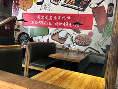 -吕氏疙瘩汤·私家菜馆(慈云寺店)