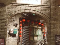 门面-和平菓局(王府井店)