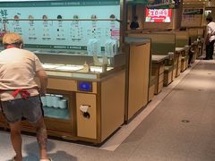 -海底捞火锅(河东万达广场店)