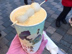 -仙境豆夫(步行街旗舰店)