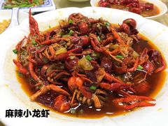 -拙味兄弟龙虾·江湖菜(和畅堂店)