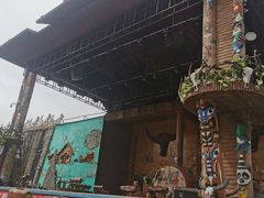 -呀路古热带植物园