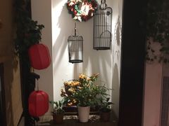 -湖庭壹品鸭王·传统北京烤鸭·别墅私房菜·庭院宵夜(江宁店)