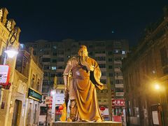 -中华巴洛克风情街