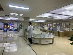 -美尔目眼科医院·近视手术·儿童近视(通州店)