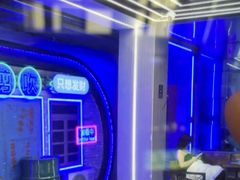 -关你鬼室大型密室逃脱(佛山创意园店)