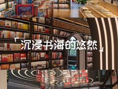 -尚美生活超市(万福广场店)